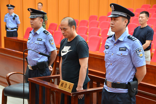 7月14日，湖南臨湘市委前副書記、市長龔衛國被判處7年有期徒刑。（網絡圖片）