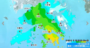 暴雨襲港 一日內三度發黃雨信號