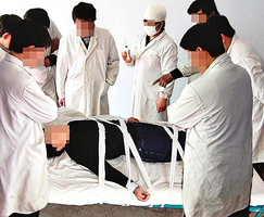 新疆大學生被警察打毒針致死