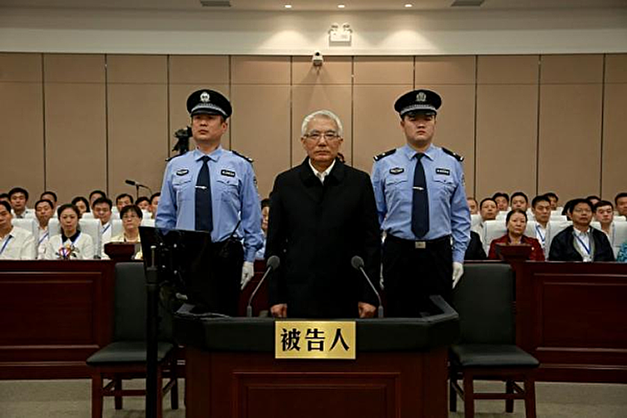 遼寧原書記王珉白髮受審 被控受賄1.46億|大紀元時報 香港|獨立敢言的良心媒體