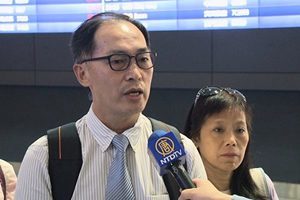 台灣法輪功學員遭港府無理遣返 律師團抗議