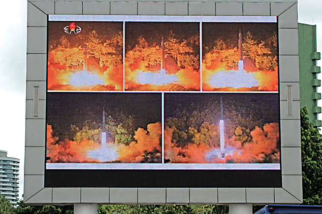 北韓續挑釁 揚言射導彈攻擊關島