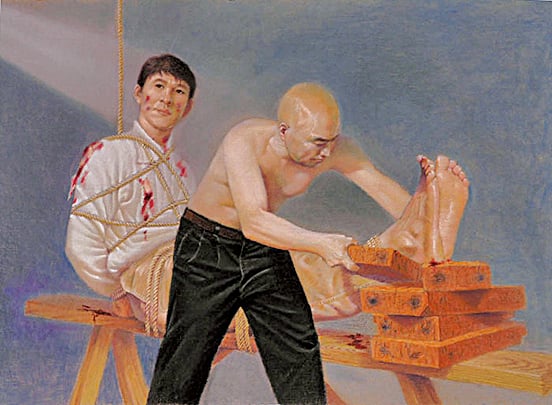 中共常見酷刑「老虎凳」示意圖。（明慧網）