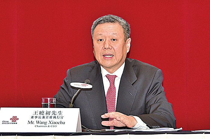 騰訊、百度等八民企入股聯通