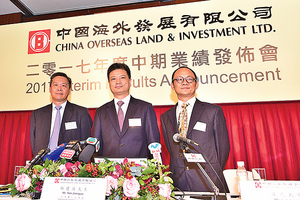 中海外稱未受境外投資規定影響