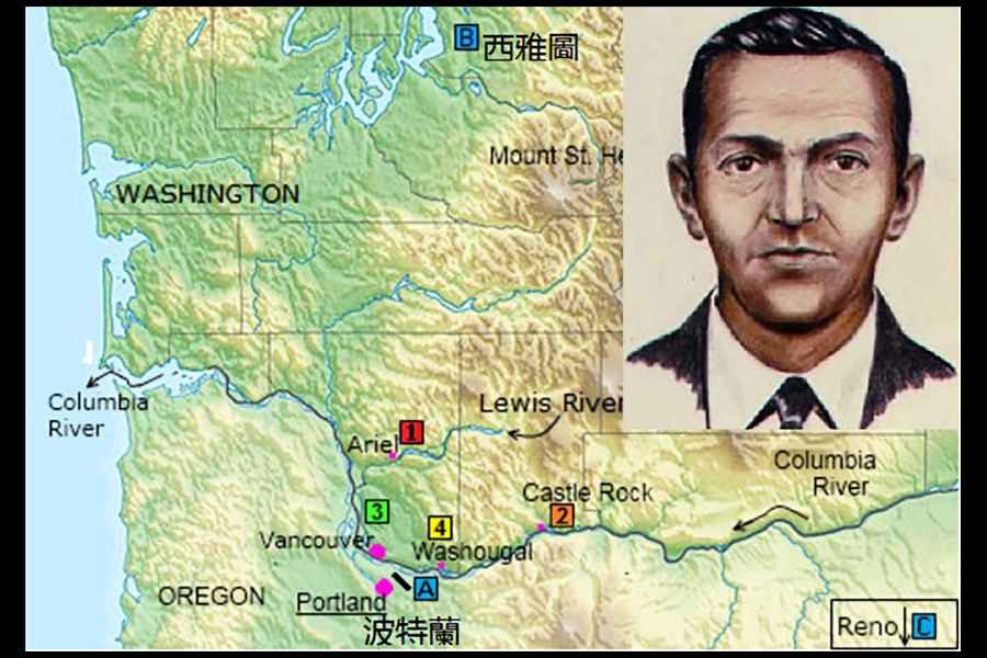 46年神秘劫機懸案待解 FBI獲新線索