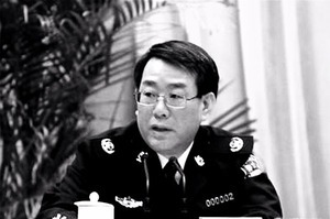 中共公安部前副部長楊煥寧等高官被免職