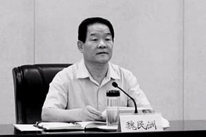 陝西副部級高官涉受賄被捕 被指「政治投機」