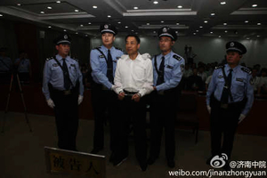 重慶被薄王勞教的大學生村官轉型執業律師