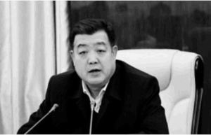 甘肅省委前副秘書長戴炳隆受審 受賄額巨大