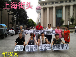 上海市民：共產黨滅了 我們才有希望