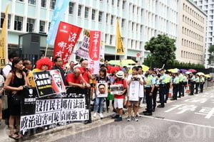 遊行反政治檢控促袁國強下台