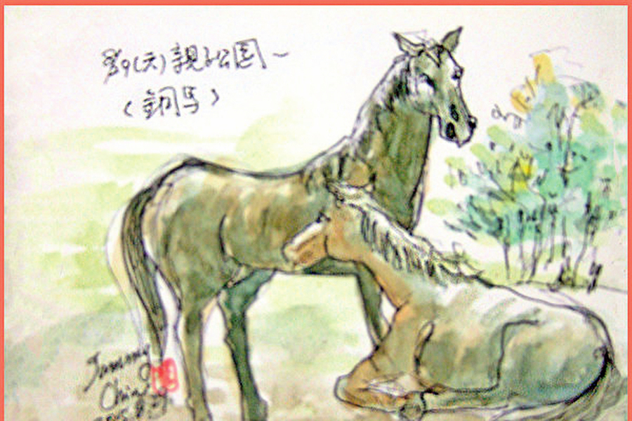 【彩繪生活】（327）公園的銅馬