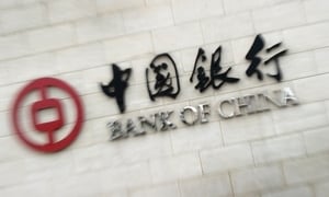 美考慮制裁中資大銀行 中國銀行在列