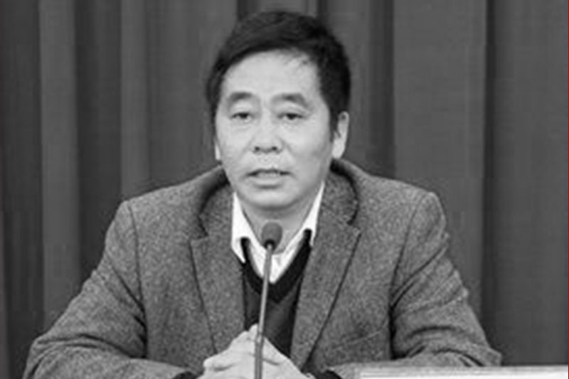 安徽寧國副市長劉發明被雙開 被揭長期賭博