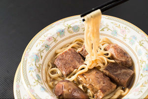 美媒：全球最貴牛肉麵在台灣 一碗一萬台幣