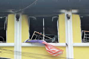馬來西亞學校大火二十四死