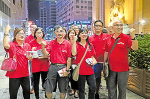 澳門立法會周日選舉 博彩員工爭權益 關注民主進程