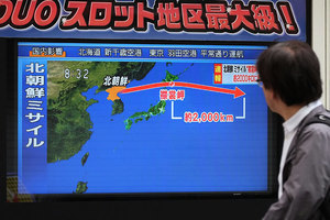 北韓導彈再飛越日本 日全國警戒