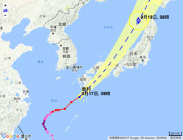 泰利襲日本 644航班停飛 鐵路交通中斷