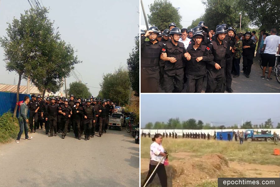 9月13日，北京昌平區流村鎮上店村百餘名村民因建高速賠償不公而阻止施工，與施工人員發生衝突。（受訪者提供）
