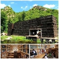 中國「最美圖書館」陷盜版書風波停業