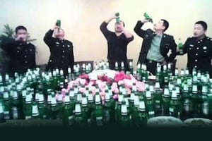 十九大前 驅逐艦「南京號」政委被曝酗酒致死