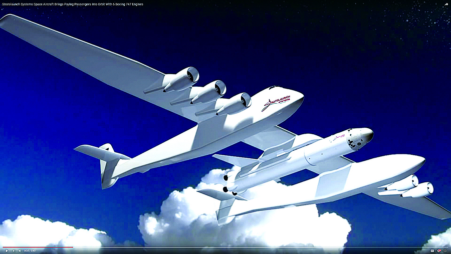 世界最大飛機完成測試翼展超117米