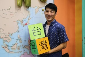 「人民有顆純粹的心」 日留學生愛上台灣