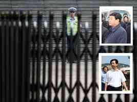 江蘇兩大國企前書記被處理 曾是上下級