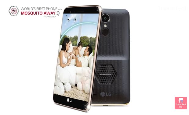 韓國LG集團推出一款新手機，可以驅趕蚊子。（視像擷圖）