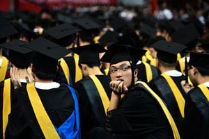中國高等教育在學規模「世界第一」的背後