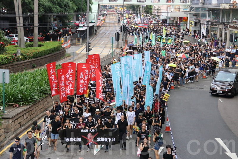 四萬港人十一上街抗中共威權 促律政司司長下台