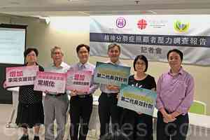 精神病人照顧者長期作戰需支援