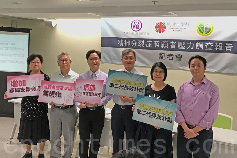 精神病人照顧者長期作戰需支援