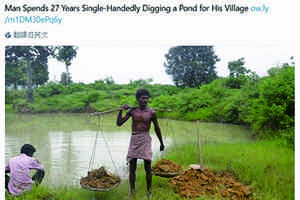 印男為村人供水 獨力挖池塘27年