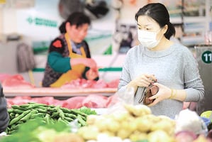 菜價續漲 北京部份餐廳停售素菜