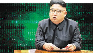 外界聚焦北韓「網戰」能力