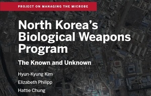 報告：北韓有13種生物武器 或以活人作載體