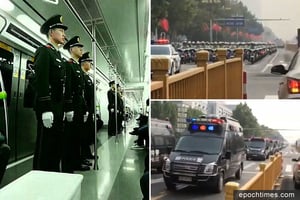 十九大前夕 北京出動大批警車和裝甲車巡邏