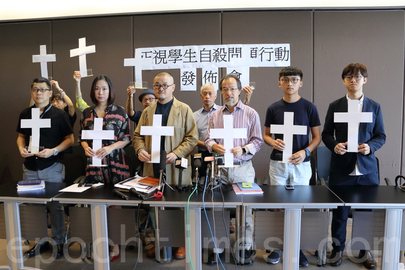 團體聯署促林鄭正視學童自殺問題