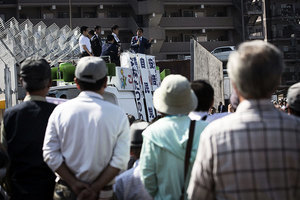 日國會大選朝野街頭拉票 中國遊客大開眼界