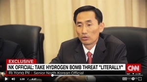 北韓官員：在太平洋試爆氫彈不是隨便說說