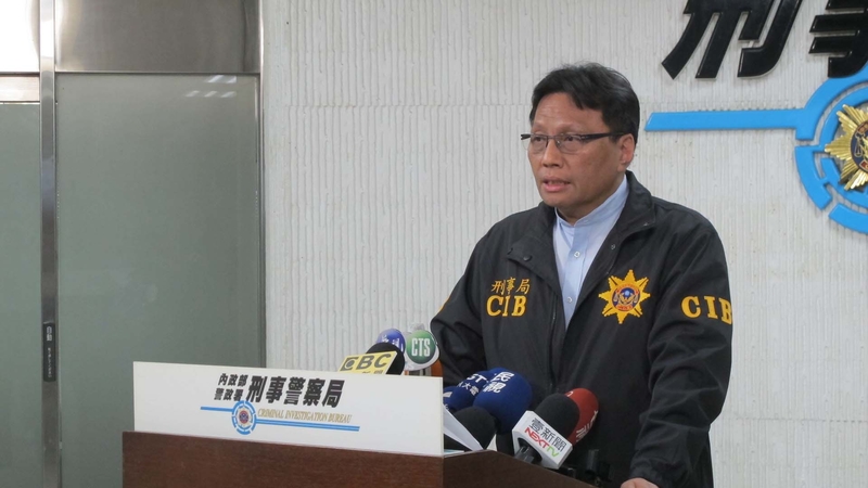 台灣警政署10月27日宣佈全台掃黑成效，全台掃黑本月抓獲194人。（刑事警察局）