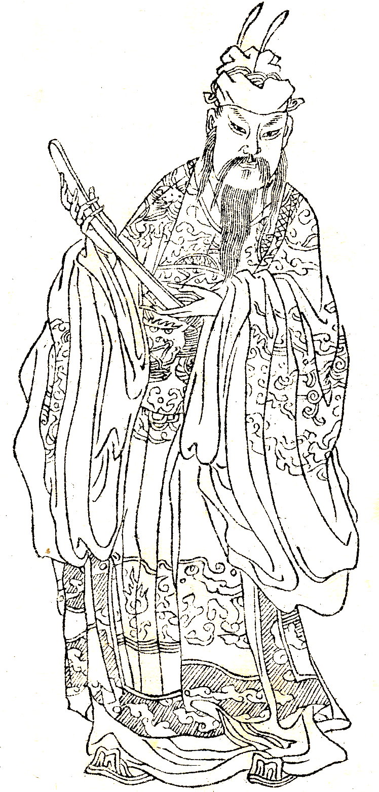 郭子儀畫像，摘自《晩笑堂竹莊畫傳》。（維基百科）