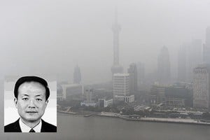 傳上海市委統戰部副部長戴晶斌自殺身亡