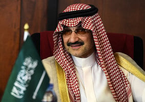 沙特反貪抓11王子和多名高官 包括首富王子