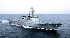 特朗普今午抵韓 美澳韓軍艦在濟州島聯合演習