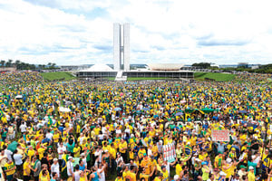 巴西總統面臨國會彈劾