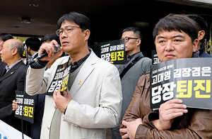 韓KBS電視台社長承諾辭職 工會停止罷工